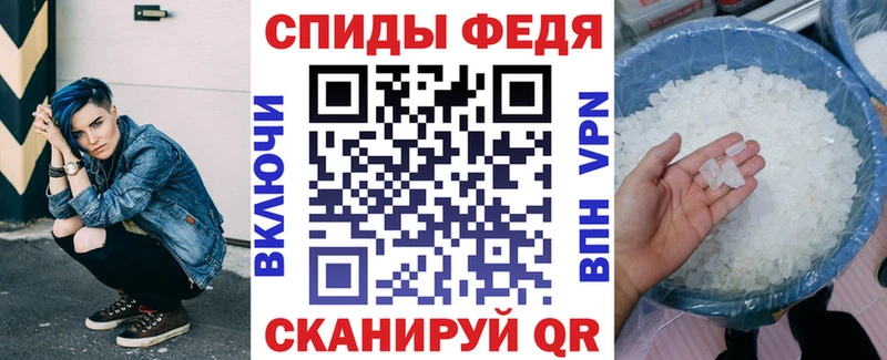 Amphetamine Premium  Александровское 