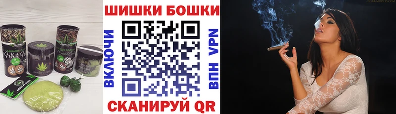 ссылка на мегу Александровское Еда ТГК конопля