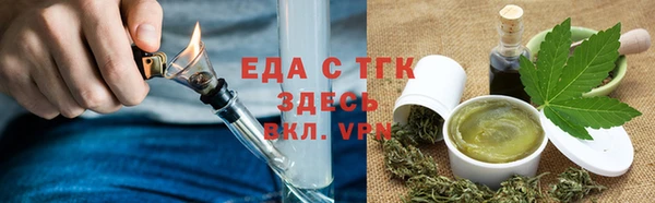 кокаин Богданович