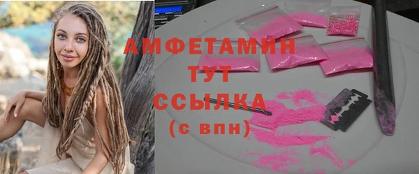 кокаин Богданович