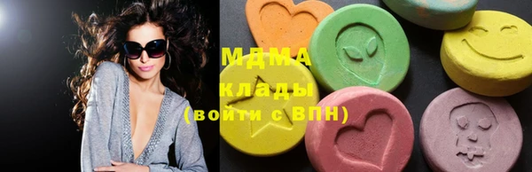 кокаин Богданович