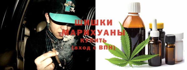 кокаин Богданович