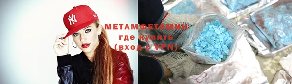кокаин Богданович