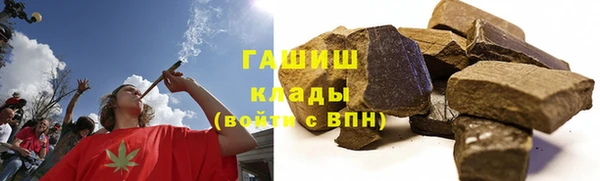 кокаин Богданович