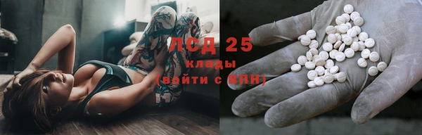 кокаин Богданович