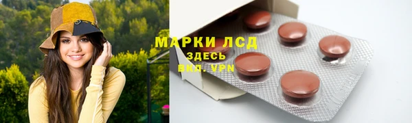 кокаин Богданович