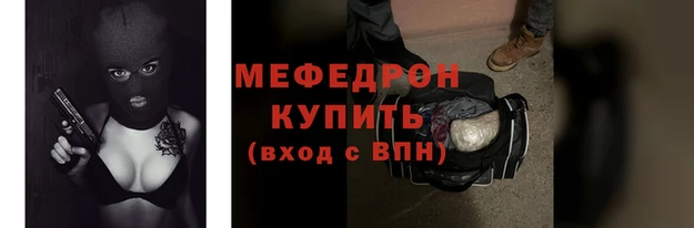 кокаин Богданович