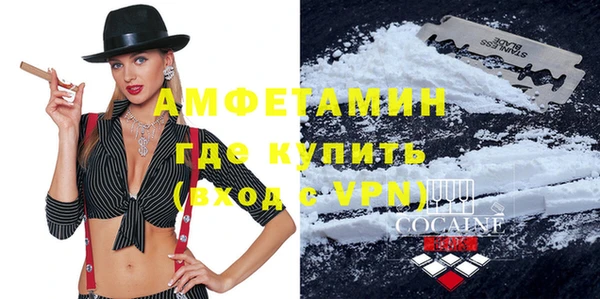 стафф Богородицк