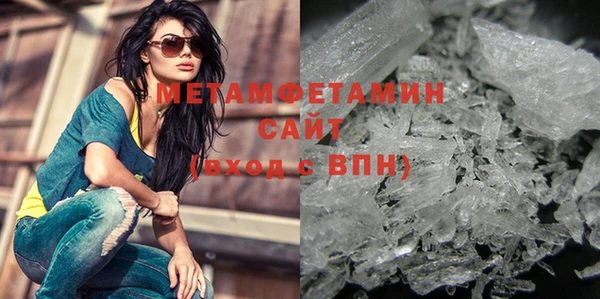 стафф Богородицк