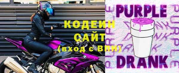 кокаин Богданович