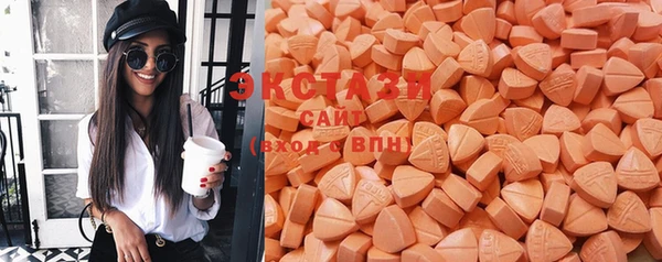 кокаин Богданович