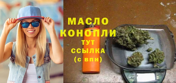 кокаин Богданович