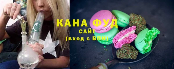 кокаин Богданович