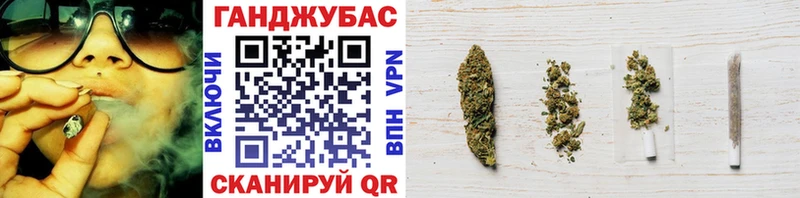Бошки Шишки OG Kush  blacksprut маркетплейс  Александровское  цена наркотик 